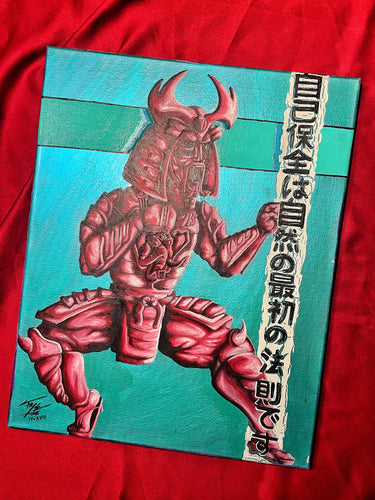 The •BUSHI• Collection (Multiple Pieces) 2018