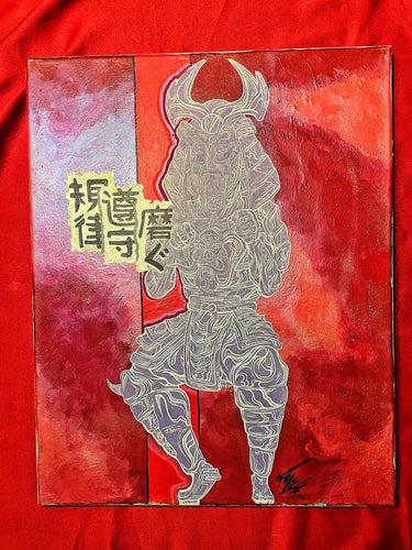 The •BUSHI• Collection (Multiple Pieces) 2018